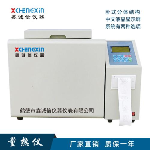 儀器儀表 連接精密測量與新能源未來的關(guān)鍵紐帶