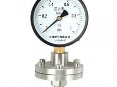 供應(yīng)高品質(zhì)不銹鋼隔膜耐震壓力表YMF-100BN，虹德測控特惠